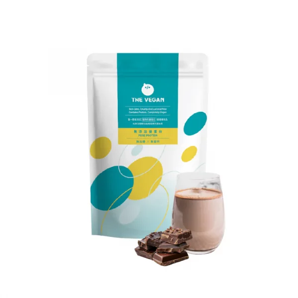 【THE VEGAN】Pure Plant-Based Protein - Chocolate (1kg) - Image 2