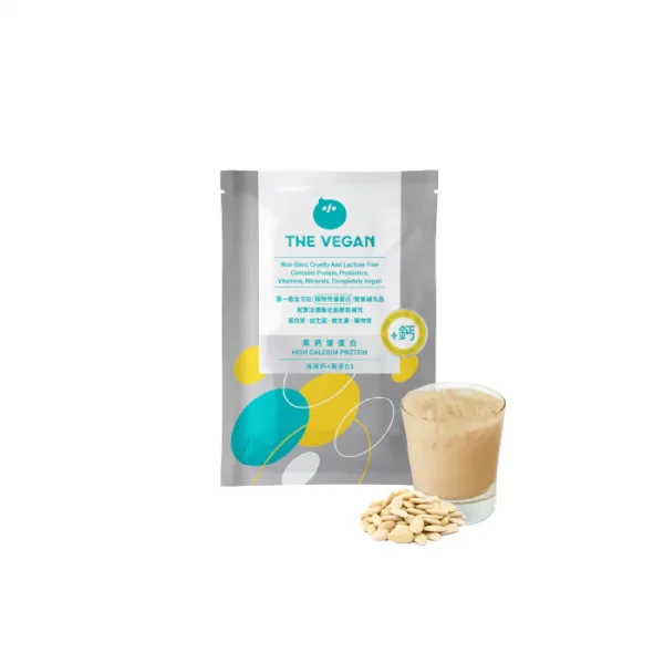 【THE VEGAN】High Calcium Plant-Based Protein - No Extra Added Sweetness Almond (40g) - Image 9