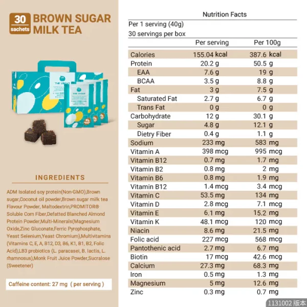 【THE VEGAN】Classic Plant-Based Protein - Brown Sugar Milk Tea (Box of 30 sachets) - Image 7