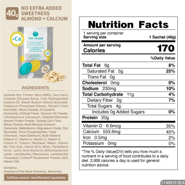 【THE VEGAN】High Calcium Plant-Based Protein - No Extra Added Sweetness Almond (40g) - Image 7