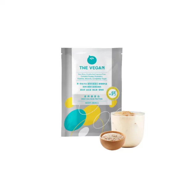 【THE VEGAN】High Calcium Plant-Based Protein - Oat Milk (40g) - Image 9