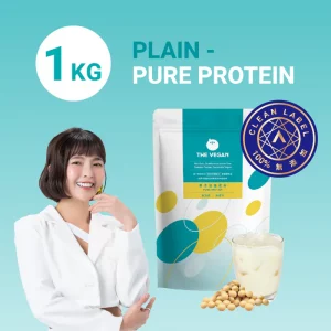 【THE VEGAN】Pure Plant-Based Protein – Plain (1kg)