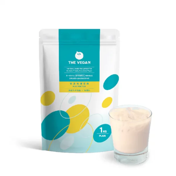 【THE VEGAN】Pure Plant-Based Protein - Plain (1kg) - Image 11