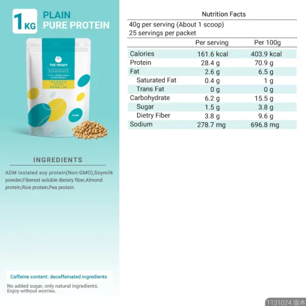 【THE VEGAN】Pure Plant-Based Protein - Plain (1kg) - Image 10