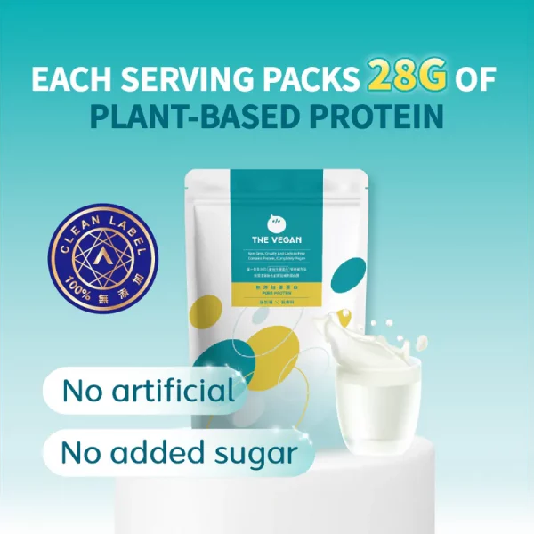 【THE VEGAN】Pure Plant-Based Protein - Plain (1kg) - Image 9