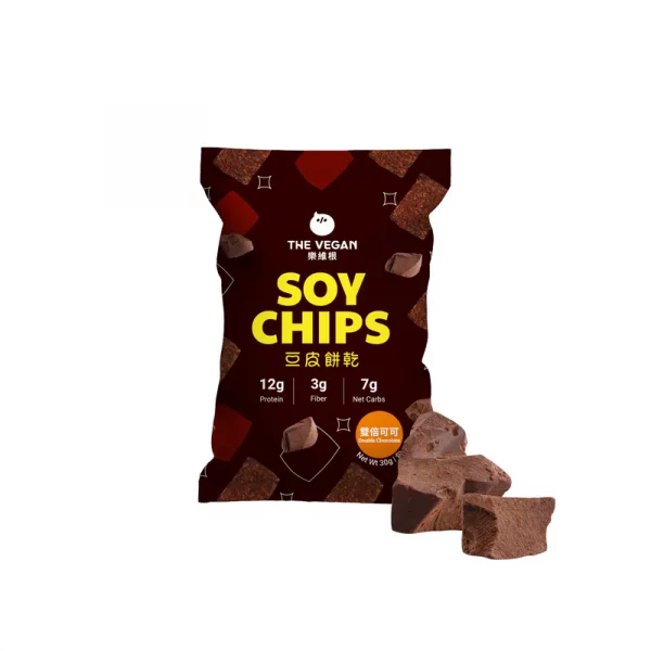 【THE VEGAN】Soy Chips - Double Chocolate (30g) - Image 8