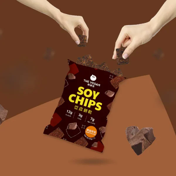 【THE VEGAN】Soy Chips - Double Chocolate (30g) - Image 7
