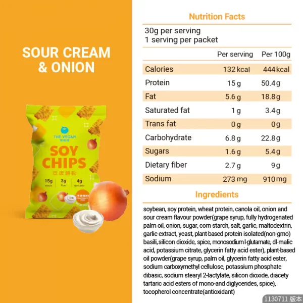 【THE VEGAN】Soy Chips - Sour Cream & Onion (30g) - Image 6