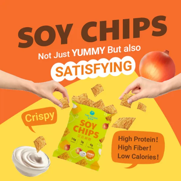 【THE VEGAN】Soy Chips - Sour Cream & Onion (30g) - Image 5