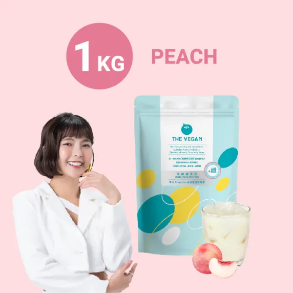 【THE VEGAN】High Fiber Plant-Based Protein - Peac