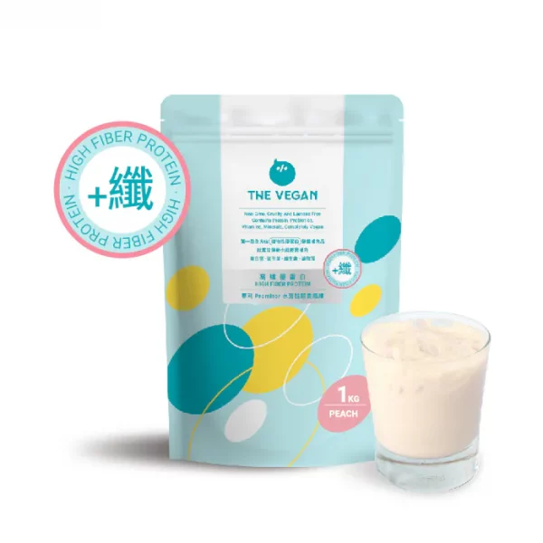【THE VEGAN】High Fiber Plant-Based Protein - Peac - Image 9