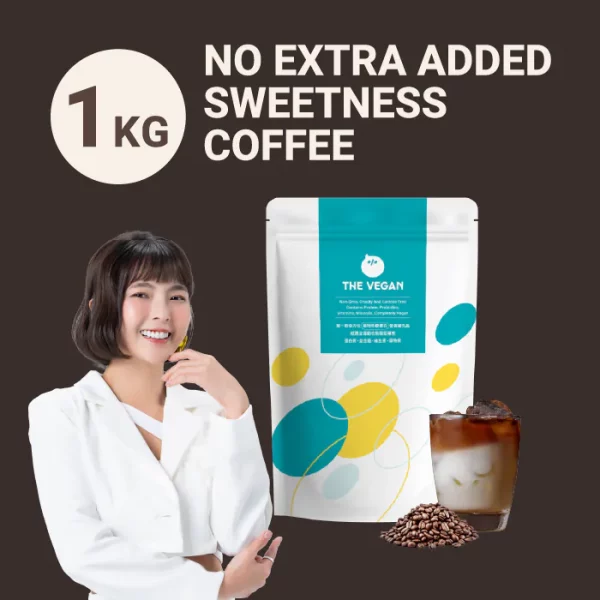 【THE VEGAN】Classic Plant-Based Protein - No Extra Added Sweetness Coffee (1kg)