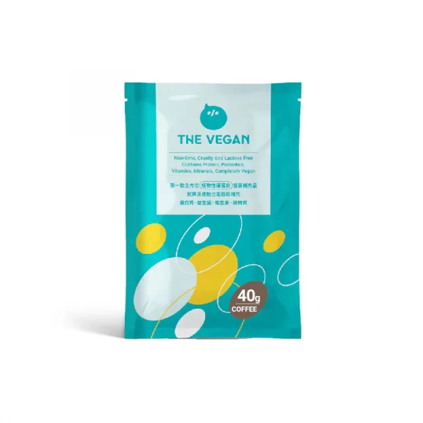 【THE VEGAN】Classic Plant-Based Protein - Coffee (40g) - Image 9