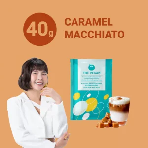 【THE VEGAN】Classic Plant-Based Protein – Caramel Macchiato (40g)