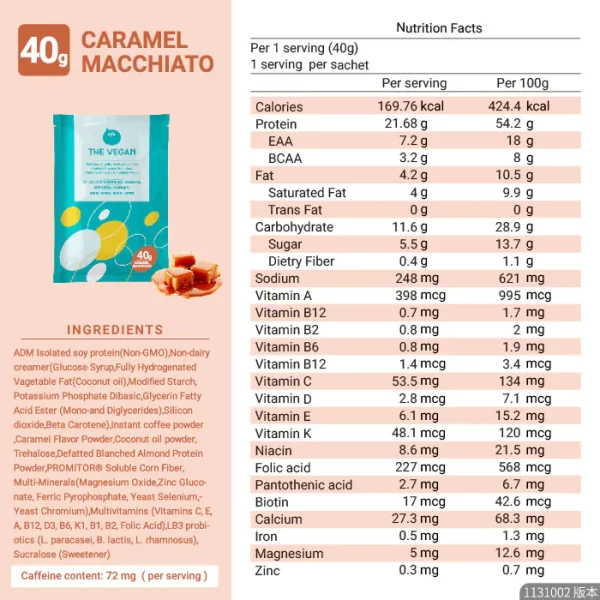 【THE VEGAN】Classic Plant-Based Protein - Caramel Macchiato (40g) - Image 7