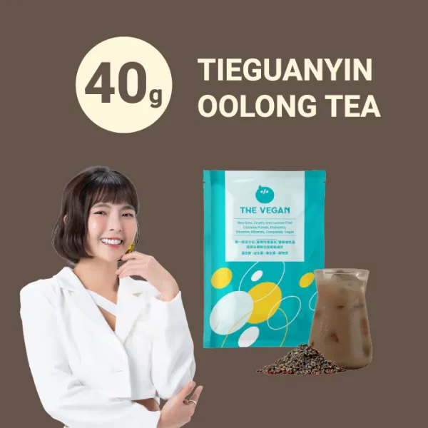 【THE VEGAN】Classic Plant-Based Protein - Tieguanyin Oolong Tea (40g)