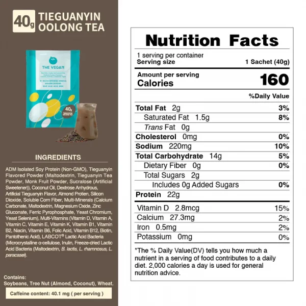 【THE VEGAN】Classic Plant-Based Protein - Tieguanyin Oolong Tea (40g) - Image 7