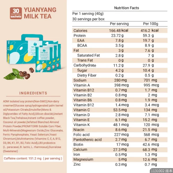 【THE VEGAN】Classic Plant-Based Protein - Yuanyang Milk Tea (Box of 30 sachets) - Image 7