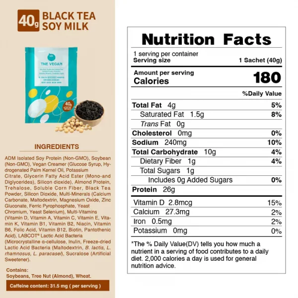【THE VEGAN】Classic Plant-Based Protein - Black Tea Soy Milk (40g) - Image 7