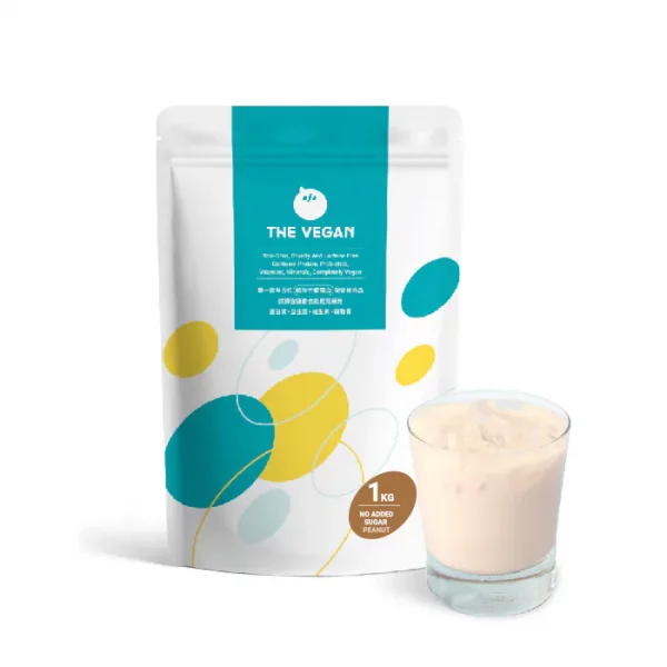 【THE VEGAN】Classic Plant-Based Protein - No Extra Added Sweetness Peanut (1kg) - Image 9