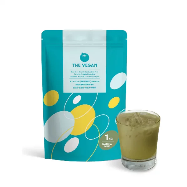 【THE VEGAN】Classic Plant-Based Protein - Matcha Milk (1kg) - Image 9