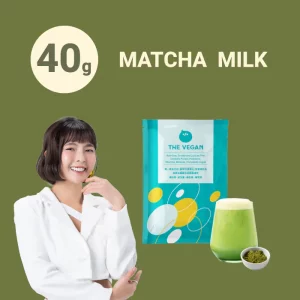 【THE VEGAN】Classic Plant-Based Protein – Matcha Milk (40g)