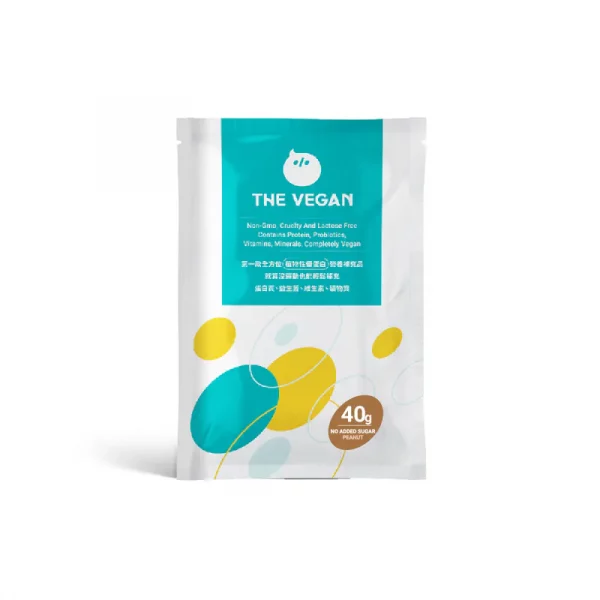 【THE VEGAN】Classic Plant-Based Protein - No Extra Added Sweetness Peanut (40g) - Image 9