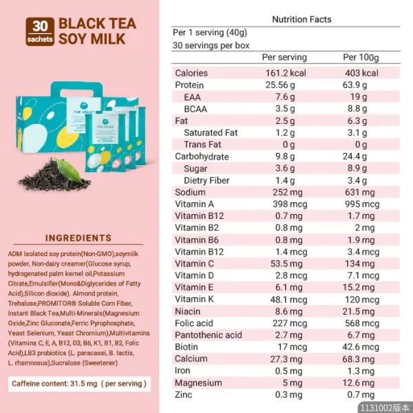 【THE VEGAN】Classic Plant-Based Protein - Black Tea Soy Milk (Box of 30 sachets) - Image 7
