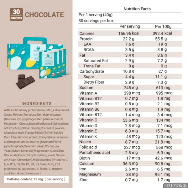 【THE VEGAN】Classic Plant-Based Protein - Chocolate (Box of 30 sachets) - Image 8
