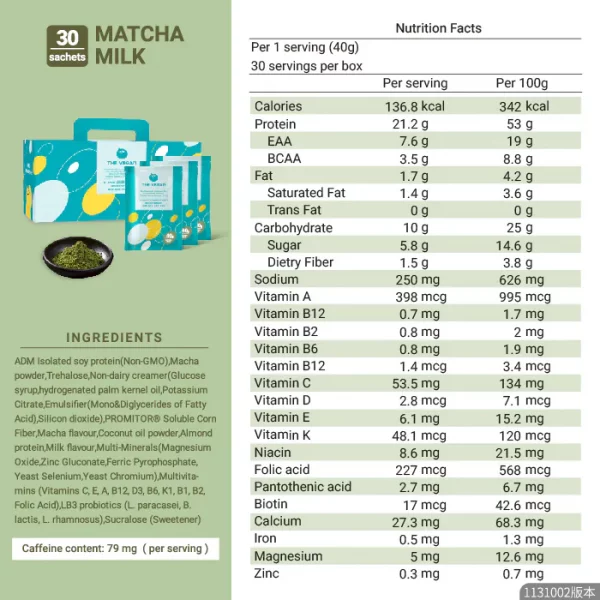【THE VEGAN】Classic Plant-Based Protein - Matcha Milk (Box of 30 sachets) - Image 7