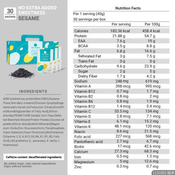 【THE VEGAN】Classic Plant-Based Protein - No Extra Added Sweetness Sesame (Box of 30 sachets) - Image 7