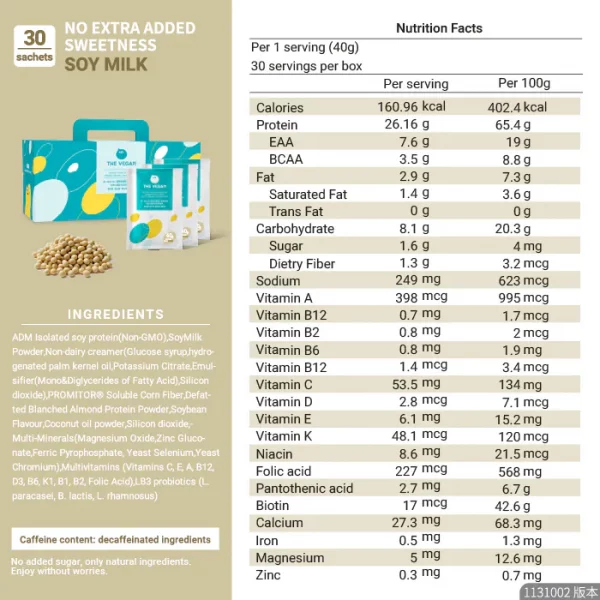 【THE VEGAN】Classic Plant-Based Protein - No Extra Added Sweetness Soy Milk (Box of 30 sachets) - Image 7