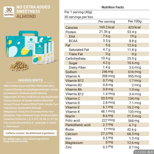 【THE VEGAN】Classic Plant-Based Protein - No Extra Added Sweetness Almond (Box of 30 sachets) - Image 7