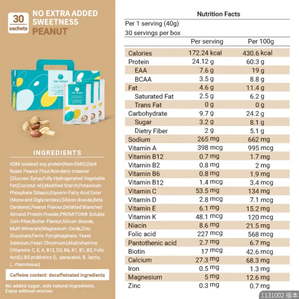【THE VEGAN】Classic Plant-Based Protein - No Extra Added Sweetness Peanut (Box of 30 sachets) - Image 7