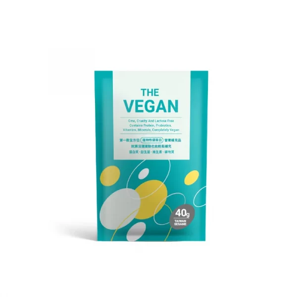 【THE VEGAN】Classic Plant-Based Protein - Sesame (40g) - Image 9