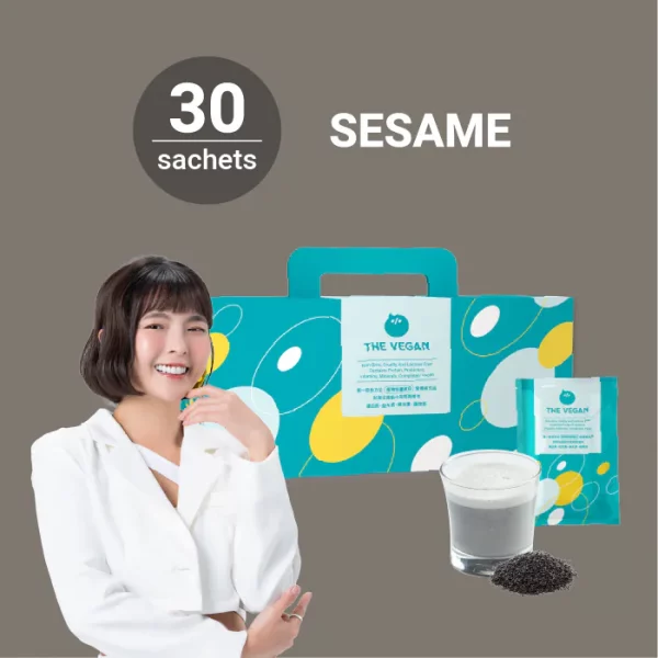 【THE VEGAN】Classic Plant-Based Protein - Sesame (Box of 30 sachets)