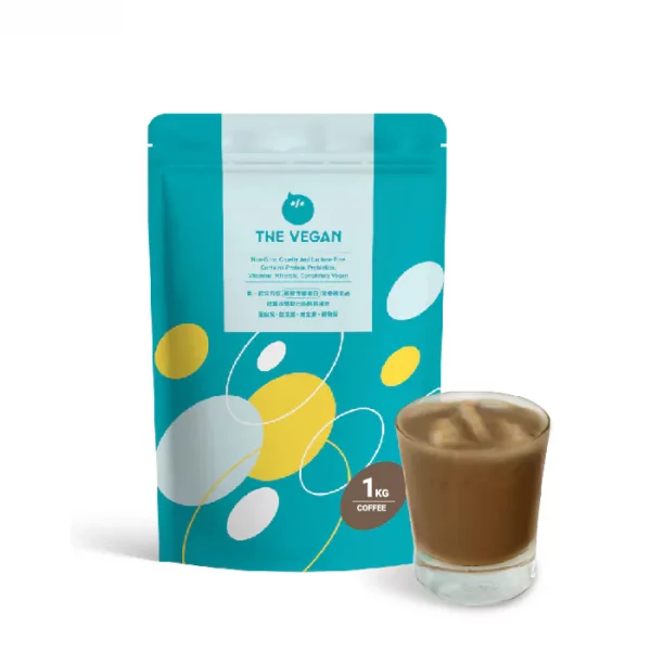 【THE VEGAN】Classic Plant-Based Protein - Coffee (1kg) - Image 10
