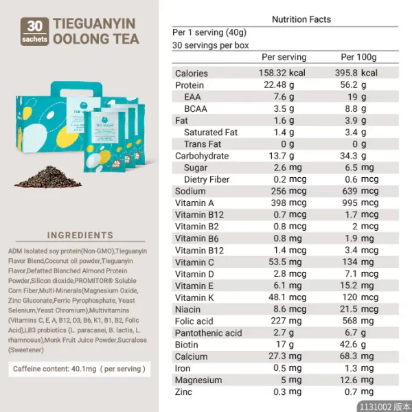 【THE VEGAN】Classic Plant-Based Protein - Tieguanyin Oolong Tea (Box of 30 sachets) - Image 7