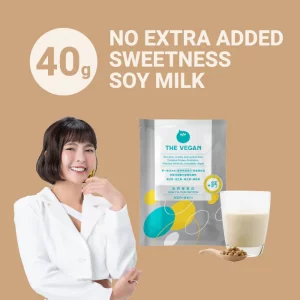 【THE VEGAN】High Calcium Plant-Based Protein – No Extra Added Sweetness Soy Milk (40g)