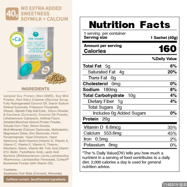 【THE VEGAN】High Calcium Plant-Based Protein - No Extra Added Sweetness Soy Milk (40g) - Image 7