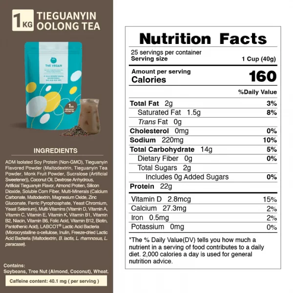 【THE VEGAN】Classic Plant-Based Protein - Tieguanyin Oolong Tea (1kg) - Image 7