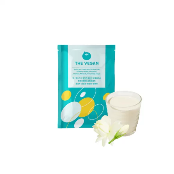 【THE VEGAN】Classic Plant-Based Protein - Jasmine Green Tea (40g) - Image 9