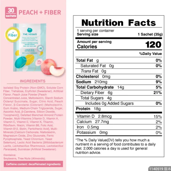 【THE VEGAN】High Fiber Plant-Based Protein - Peach (35g) - Image 10