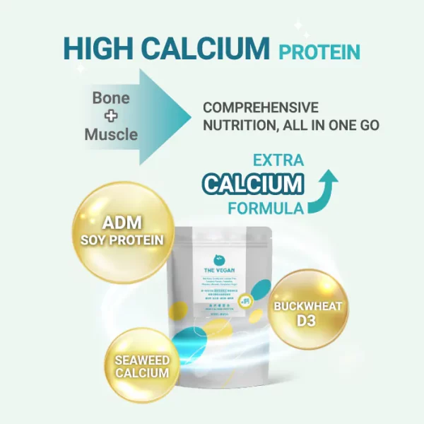 【THE VEGAN】High Calcium Plant-Based Protein - No Extra Added Sweetness Almond (Box of 30 sachets) - Image 8