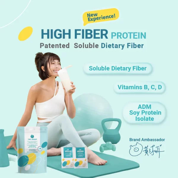 【THE VEGAN】High Fiber Plant-Based Protein - Melon (1kg) - Image 3