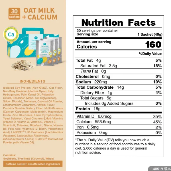 【THE VEGAN】High Calcium Plant-Based Protein - Oat Milk (Box of 30 sachets) - Image 9