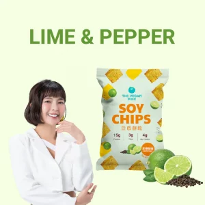 【THE VEGAN】Soy Chips – Lime & Pepper (30g)
