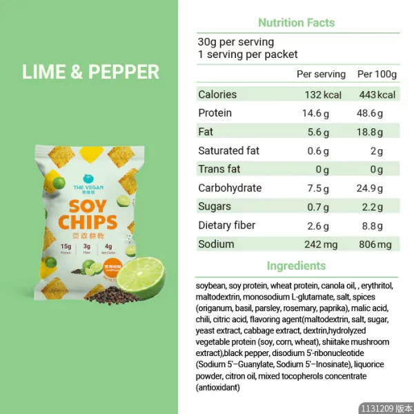 【THE VEGAN】Soy Chips - Lime & Pepper (30g) - Image 6